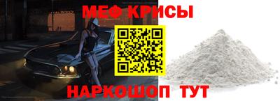 гидропоника Волжский