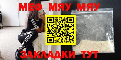 спиды Лесосибирск