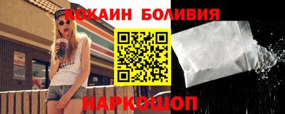 трава Волжск