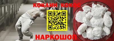 гидропоника Волжский