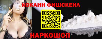 гидропоника Волжский