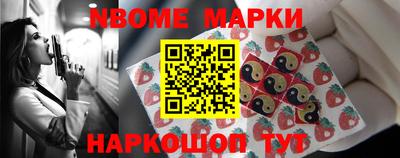гидропоника Волжский
