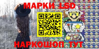гидропоника Волжский