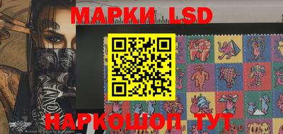 гидропоника Волжский