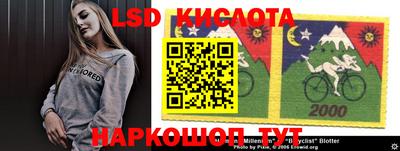 гидропоника Волжский