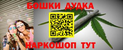 трава Волжск