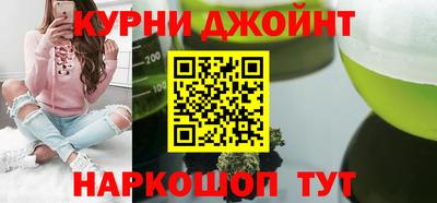 гидропоника Волжский