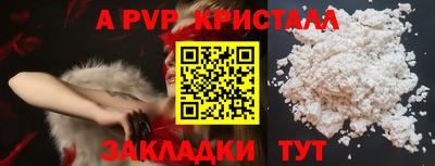 ГАЛЛЮЦИНОГЕННЫЕ ГРИБЫ Ликино-Дулёво