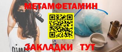 гашиш Ливны
