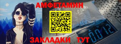 гидропоника Волжский