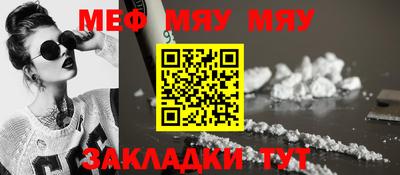гидропоника Волжский