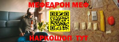 каннабис Волгодонск