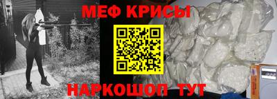 гидропоника Волжский